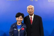 pp电子APP-抵达北京，邓亚萍上任，乒协任命，新岗位曝光，孙颖莎喊话|马龙|国乒|乒乓球|王曼昱|球迷_新浪体育_新浪新闻