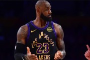 pp电子APP-退役信号？NBA为詹姆斯设计专属球衣补丁，NBA独一份，引发猜测